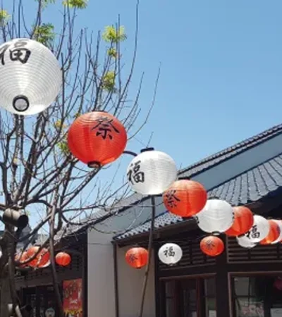 Sawtelle